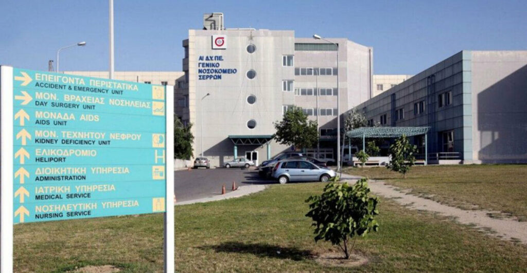 Σέρρες: Νεκρός 17χρονος μετά από καβγά