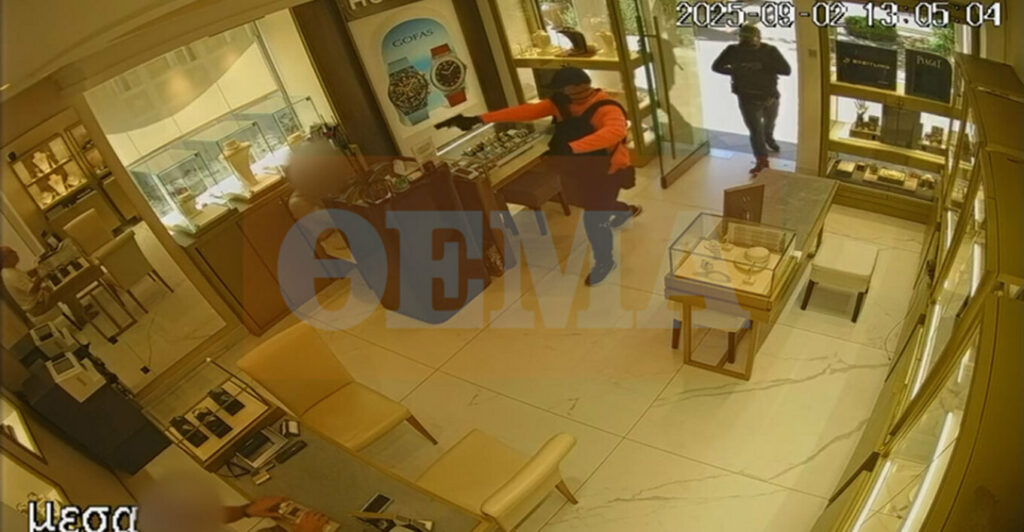 Χαλκιδική: Βίντεο ντοκουμέντο από τη «χρυσή» ληστεία στο κοσμηματοπωλείο με λεία 580.000 ευρώ – Πώς έδρασαν οι δύο «Ροζ Πάνθηρες»