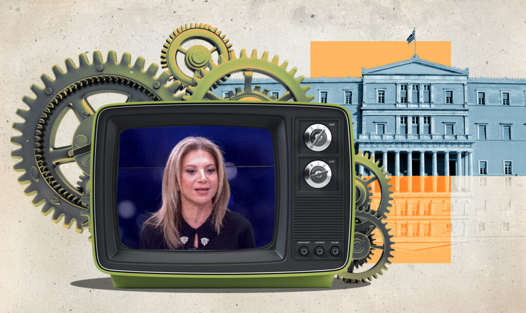 Πολιτικός σεισμός στην Κεντροαριστερά με το κόμμα Καρυστιανού – Ρήγματα στον ΣΥΡΙΖΑ, οργή Φάμελλου και ανοιχτός πόλεμος για την επόμενη μέρα - Αναμένεται και η αντίδραση της Ζωής Κωνσταντοπούλου!