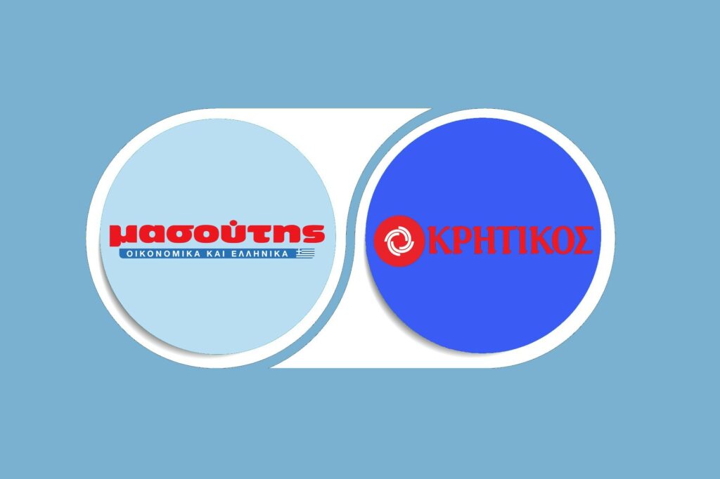 Μασούτης – Κρητικός: Υπεγράφη το deal που ανατρέπει τον χάρτη στον κλάδο των σούπερ μάρκετ
