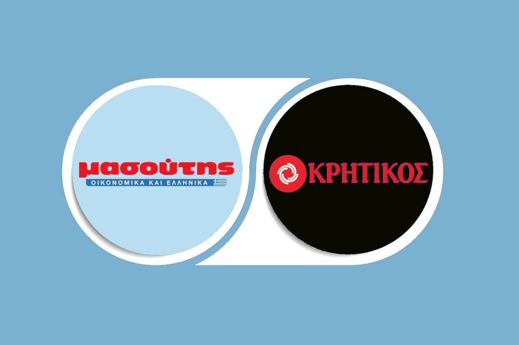 Μασούτης – Κρητικός: Υπεγράφη το deal που ανατρέπει τον χάρτη στον κλάδο των σούπερ μάρκετ