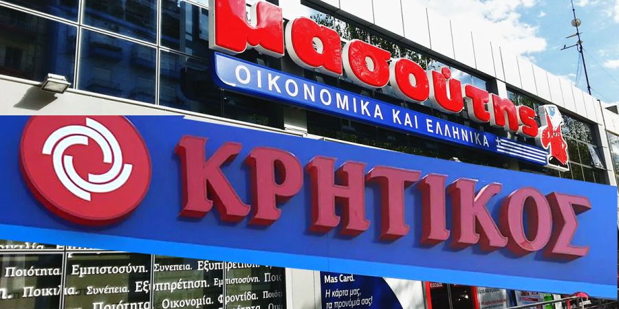 Μασούτης Κρητικός