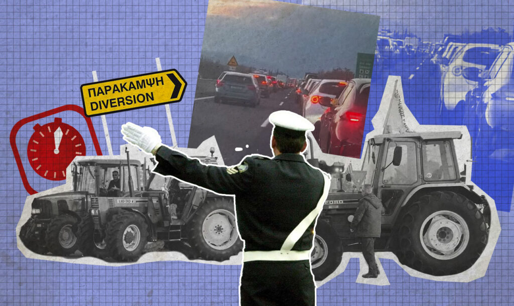 Τα μπλόκα «φρενάρουν» τη βιομηχανία: εφοδιαστική αλυσίδα σε πίεση και κόστος που εκτροχιάζεται