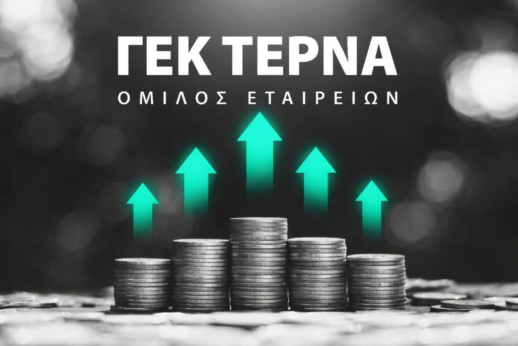 260115133801_gek terna radar