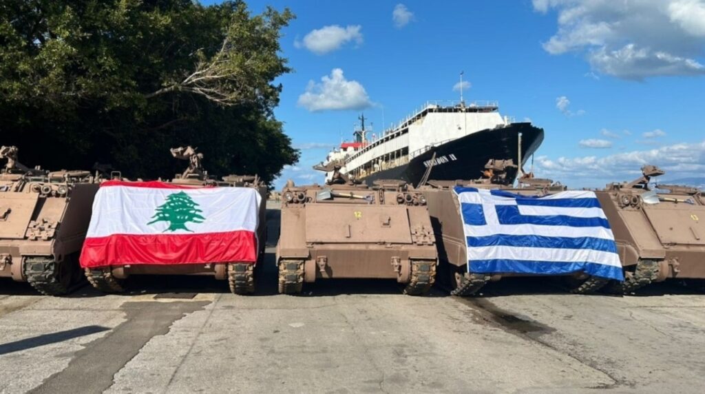 Η Ελλάδα παρέδωσε στρατιωτικό υλικό στον Λίβανο: Μεταφορά τεθωρακισμένων και οχημάτων στη Βηρυτό