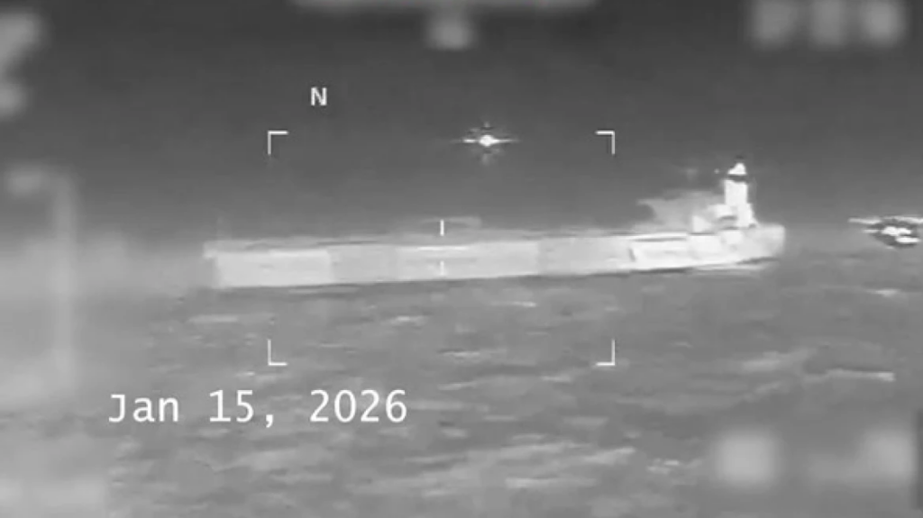 Άλλο ένα δεξαμενόπλοιο στην Καραϊβική κατέσχεσαν οι ΗΠΑ, που συνδέεται με τη Βενεζουέλα