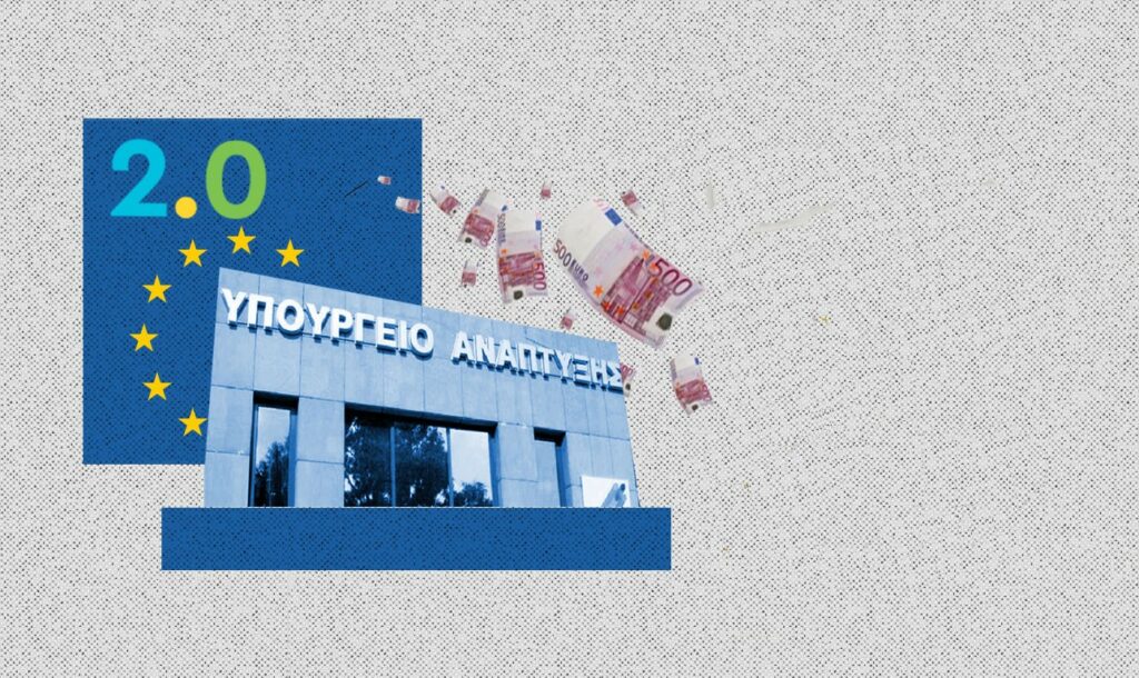 Ποιοι παίρνουν το μερίδιο του λέοντος από το Ταμείο Ανάκαμψης – Έργα 1,9 δισ. ευρώ στα χέρια εισηγμένων