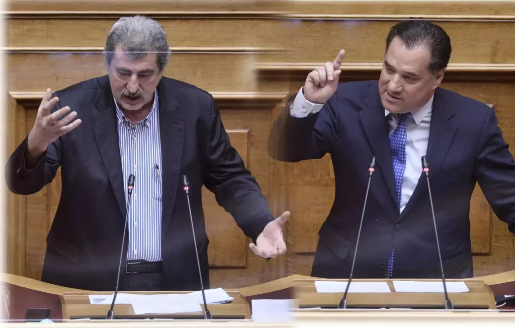 260117134154_POLAKIS ADONIS