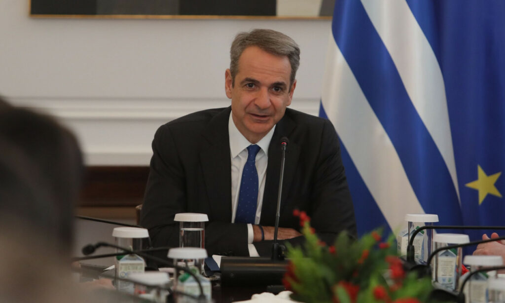 Μητσοτάκης