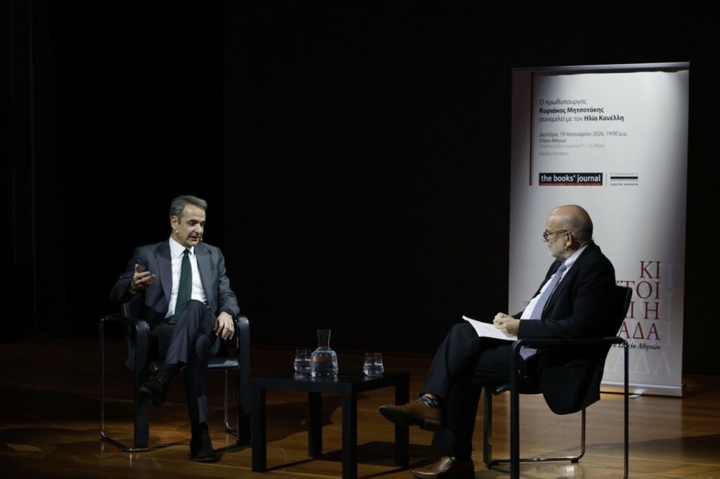 260119210940_6817800-1280×853