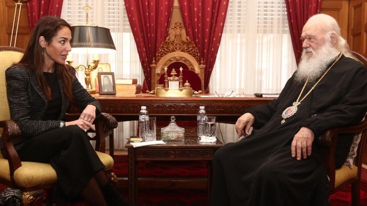 Συνάντηση Ιερώνυμου-Μιχαηλίδου, για την οικογένεια, το δημογραφικό και την αναδοχή