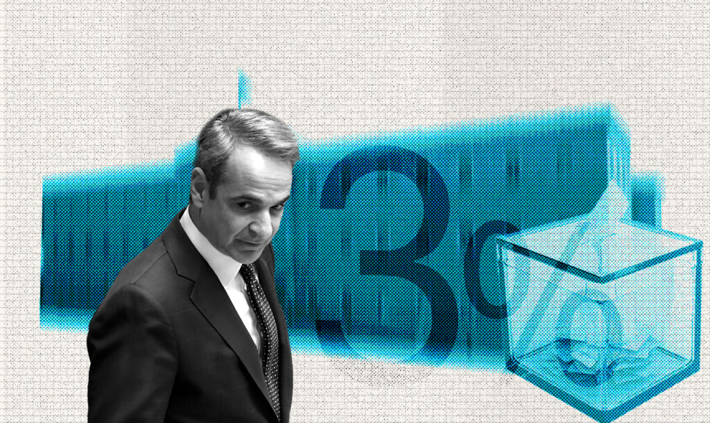 Όταν οι αριθμοί μιλούν και η αντιπολίτευση σιωπά: Ο Μητσοτάκης, οι κάλπες του Οκτωβρίου και το κυβερνητικό σχήμα που «κλειδώνει» την επόμενη μέρα - Δελφίνοι εκτός κάδρου, κόμματα σε διάλυση και εκλογικός σχεδιασμός σε πλήρη εξέλιξη: το παρασκήνιο της στρατηγικής Μητσοτάκ