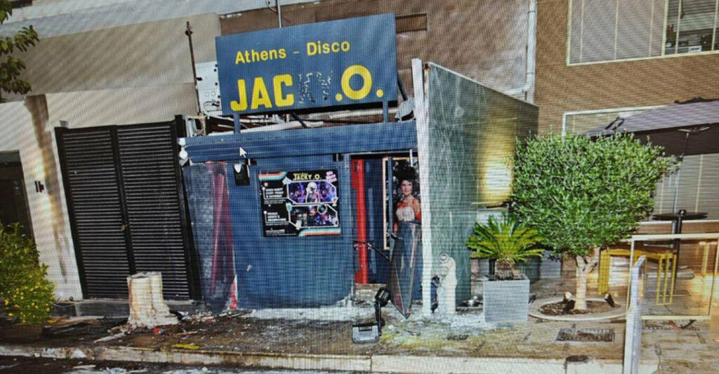 Σεσημασμένα τα δύο αδέρφια από την Αλβανία που ανατίναξαν την ντισκοτέκ Jacky.O - Παραδέχθηκαν τις πράξεις τους