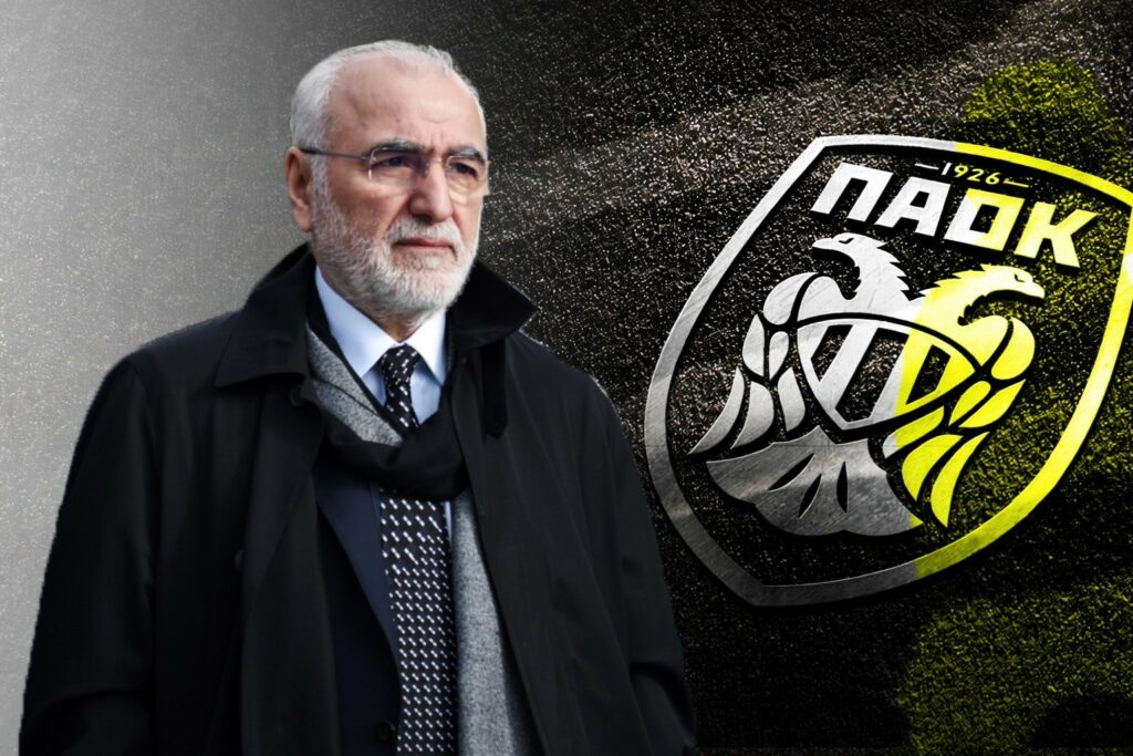 1. Για ποιον επιχειρηματικό παράγοντα εκφέρεται αρνητικά στους συνεργάτες του ο Ιβάν Σαββίδης; 2. Με εντολή άνωθεν (πολύ ψηλά) κανονίστηκε ποιος πήρε τη μελέτη για το γήπεδο του ΠΑΟΚ στη Θεσσαλονίκη!