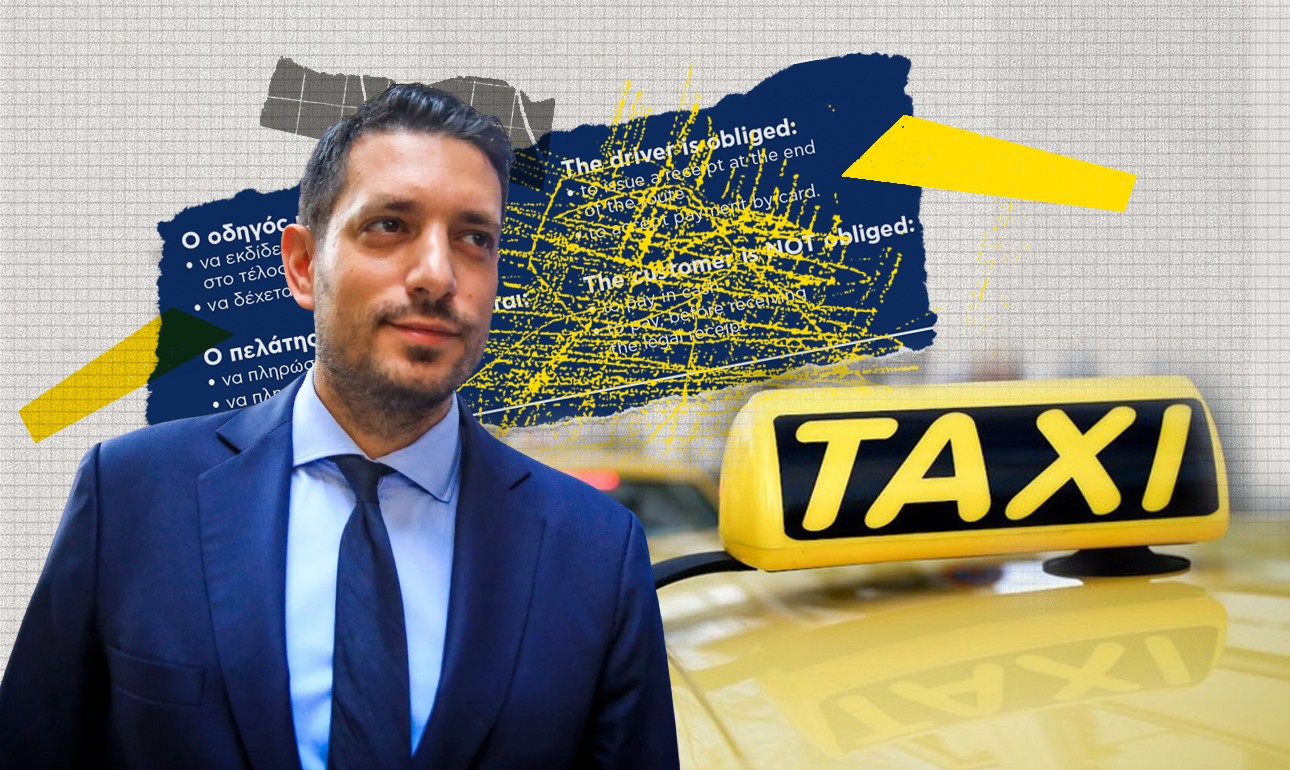 Στο σκοτάδι της ηλεκτροκίνησης: τα ταξί, το μπλόκο Κυρανάκη και το «στήσιμο» πίσω από τα leasing