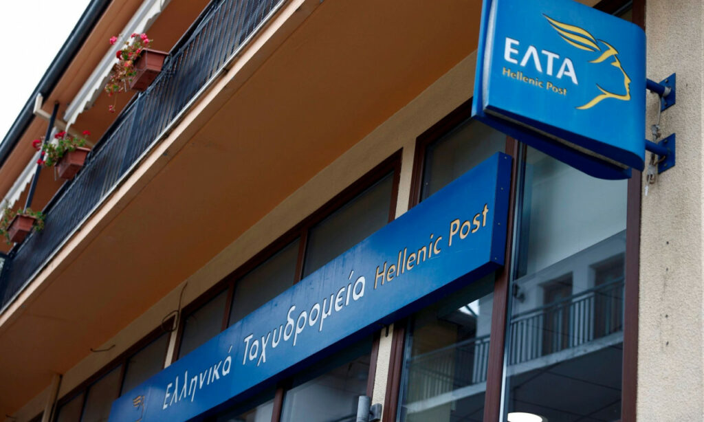 260124104335_25408141-elta-4