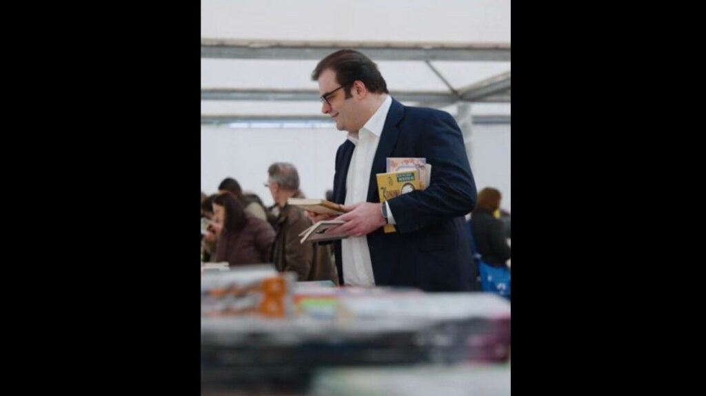 Πιερρακάκης