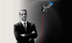 Η διαπλοκή ξαναστήνει σκηνικό εξουσίας: παρασκηνιακές μεθοδεύσεις, πολιτικά ρετάλια και ένα τεχνητό «προοδευτικό» μέτωπο απελπισίας σε μια απόπειρα να σωθούν πολιτικά ναυάγια και φθαρμένες ηγεσίες