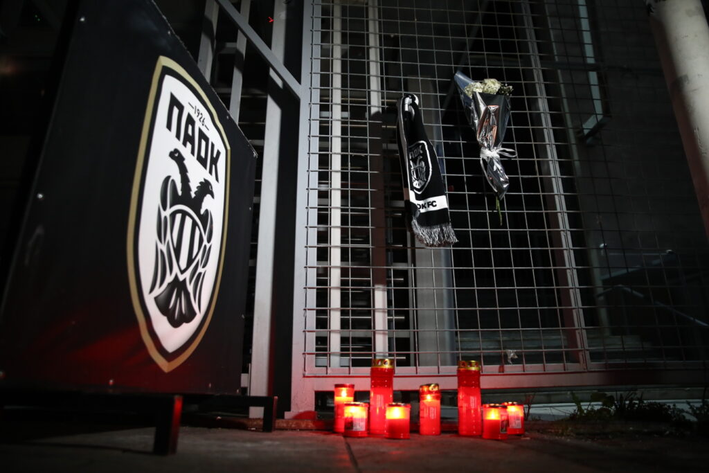 Λάρισα: Έφυγε από τη ζωή 55χρονος φίλαθλος του ΠΑΟΚ όταν έμαθε για το τροχαίο στη Ρουμανία