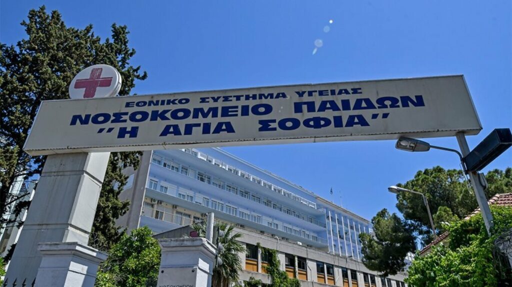 Τραγωδία με βρέφος επτά ημερών στην Καλλιθέα - Υπέστη ανακοπή και άφησε την τελευταία του πνοή