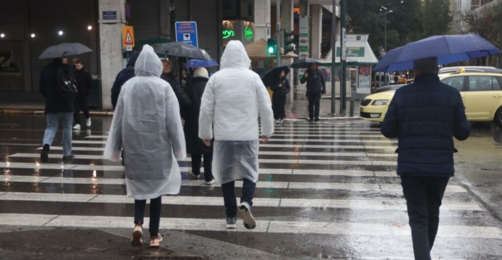 Πορτοκαλί προειδοποίηση για την κακοκαιρία «Kristin» - Πότε και πού θα «χτυπήσει»