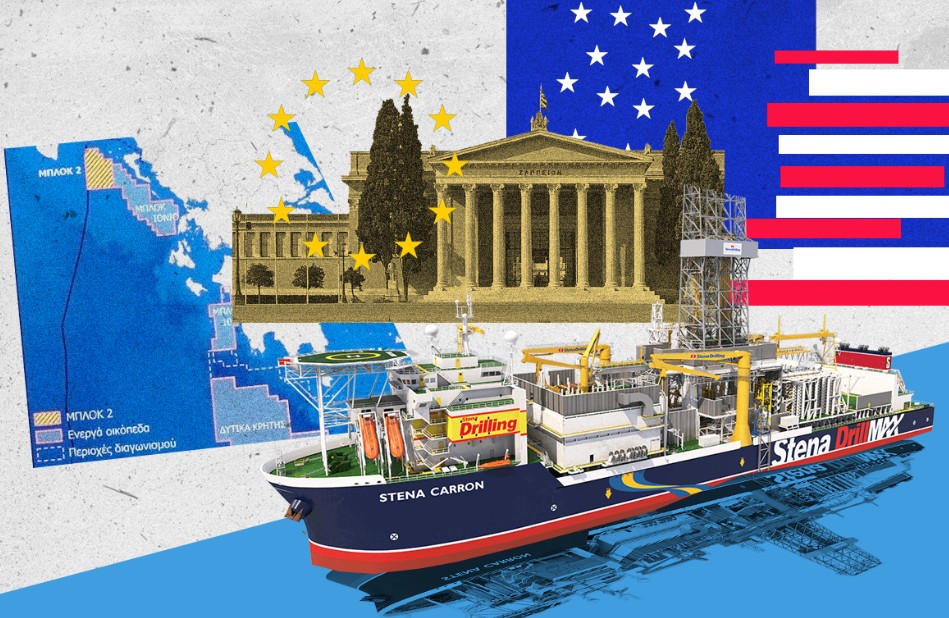 Οι ΗΠΑ «μπαίνουν μπροστά» για τον Κάθετο Διάδρομο - Έργο «κλειδί» στον νέο ενεργειακό χάρτη της Ευρώπης