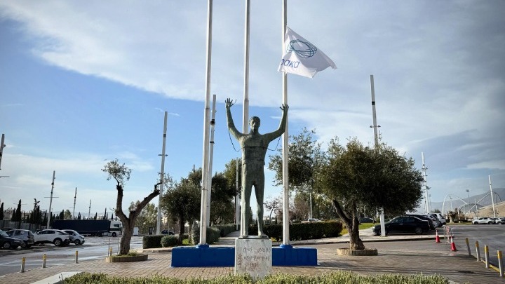Μεσίστια η σημαία στο ΟΑΚΑ για τον άδικο χαμό των φιλάθλων του ΠΑΟΚ