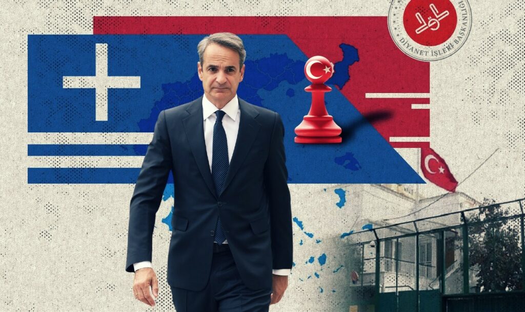 Η Άγκυρα «τινάζει στον αέρα» το Ανώτατο Συμβούλιο Συνεργασίας, παγώνει τη συνάντηση Μητσοτάκη – Ερντογάν και επιχειρεί ντε φάκτο διχοτόμηση του Αιγαίου με NAVTEX, τετελεσμένα και απειλές στρατιωτικής ισχύος