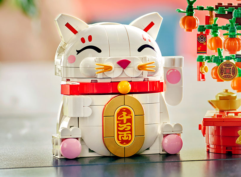 260130152712_2275_LEGO_LP_PCS_LuckyCat_Jan26