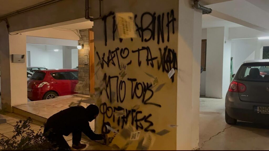 260117143454_616399361_1191347796540853_4383301469083956607_n