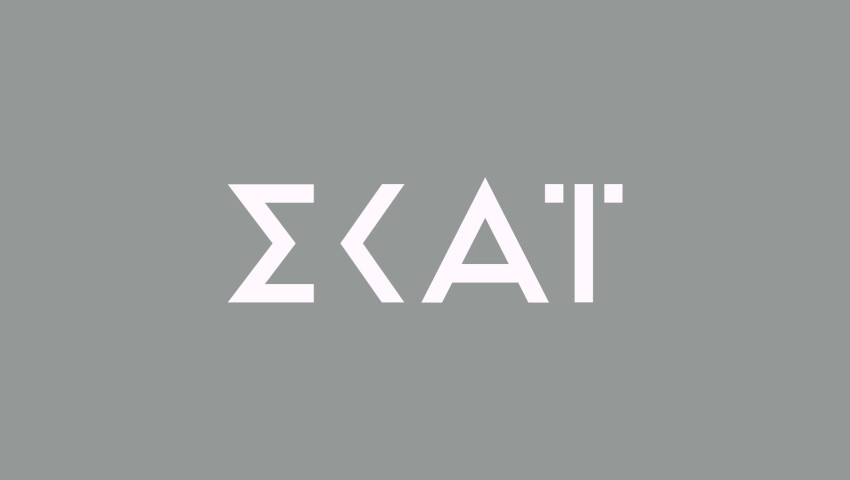 260115095207_dailymedia_com_gr_07062025_145911-850×480