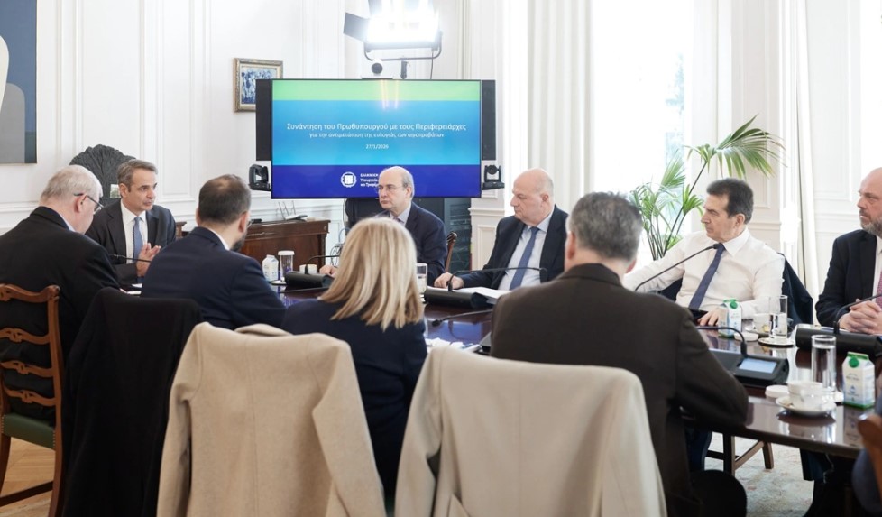 Ένταση των μέτρων για την ευλογιά των αιγοπροβάτων αποφασίστηκε στη σύσκεψη στο Μαξίμου: «Αν εφαρμοστούν, θα εξαλειφθεί το νόσημα»