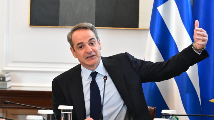 260128100440_dailymedia_com_gr_28012026_095454-850×480