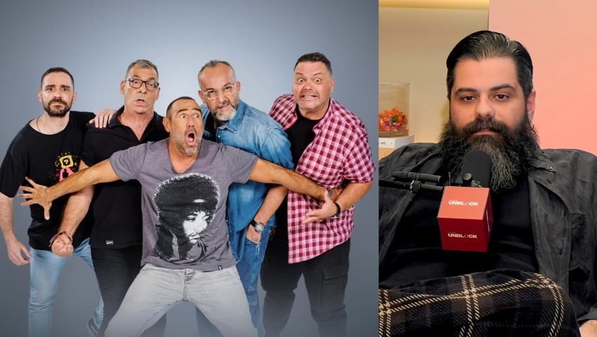 260116095110_dailymedia_com_gr_15012026_105317-850×480