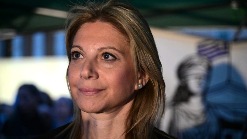 260128095954_dailymedia_com_gr_01012026_122712-850×480