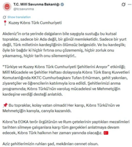 Θηριωδίες Ρωμιών στη Κύπρο αναφέρει το τουρκικό υπουργείο Άμυνας, σε μια νέα πρόκληση