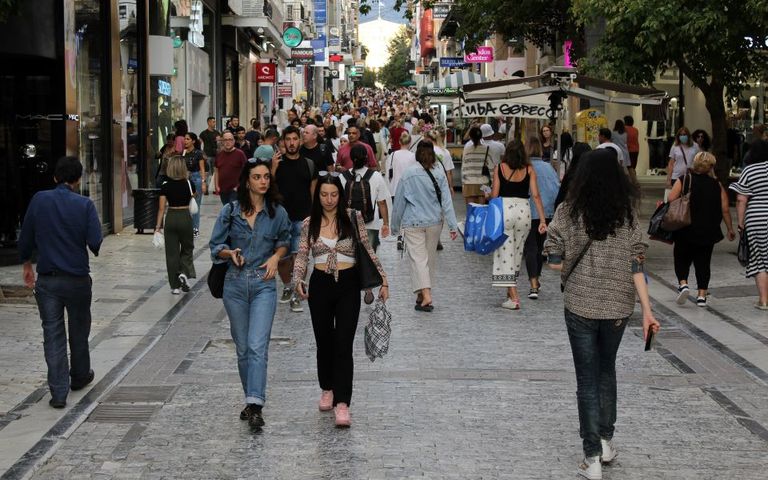 νοικοκυριά