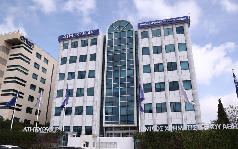 χρηματιστήριο αθηνών