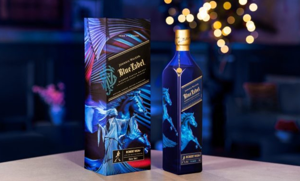 260201111537_bluelabel-yearofthehorse