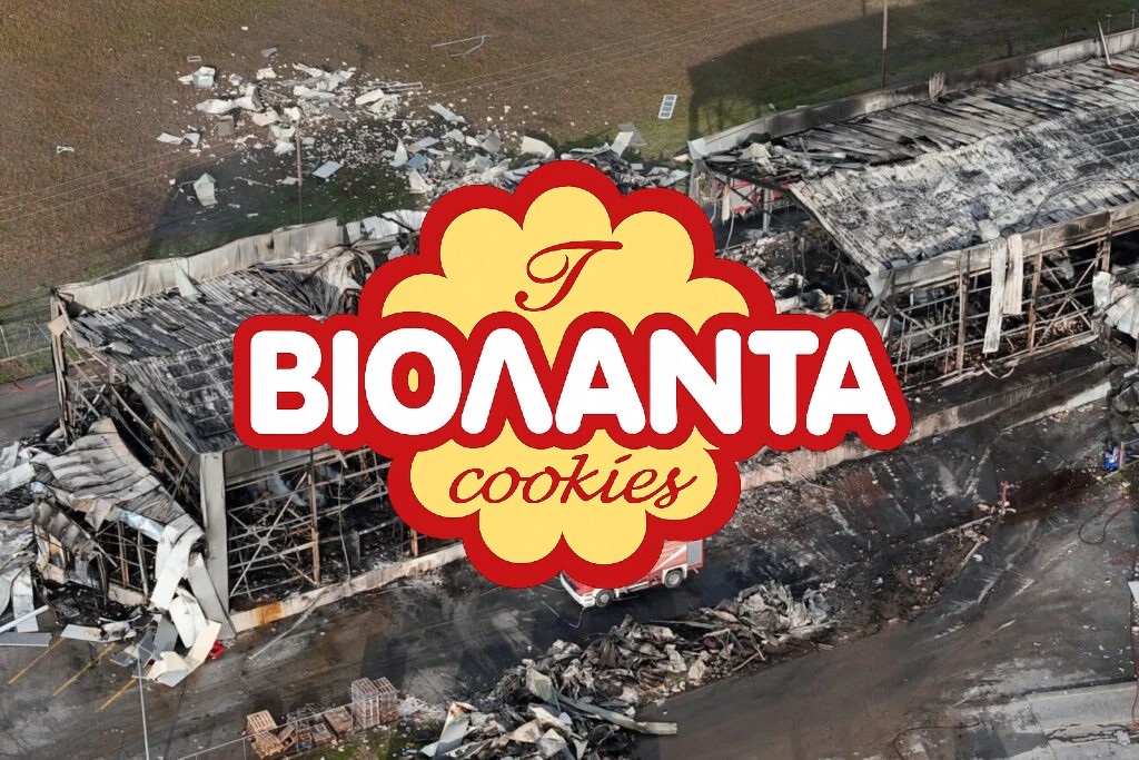 Το μέλλον της ΒΙΟΛΑΝΤΑ μετά την τραγωδία: έρευνες, ευθύνες και ένα brand σε δοκιμασία