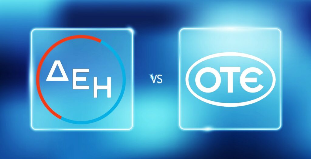 ΔΕΗ vs ΟΤΕ: Αυξάνεται η ένταση του ανταγωνισμού στους δύο «γιγαντες» στην ελληνική επιχειρηματικότητα