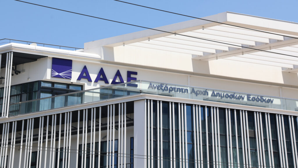 ΑΑΔΕ: Εντόπισε εικονικά τιμολόγια 720 εκατ. ευρώ από 147 επιχειρήσεις