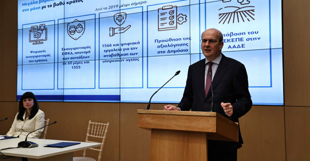 Κ. Χατζηδάκης: Οι 14 παρεμβάσεις κατά της γραφειοκρατίας - Τι αλλάζει με πιστοποιητικά, εγκυκλίους, συμβολαιογράφους