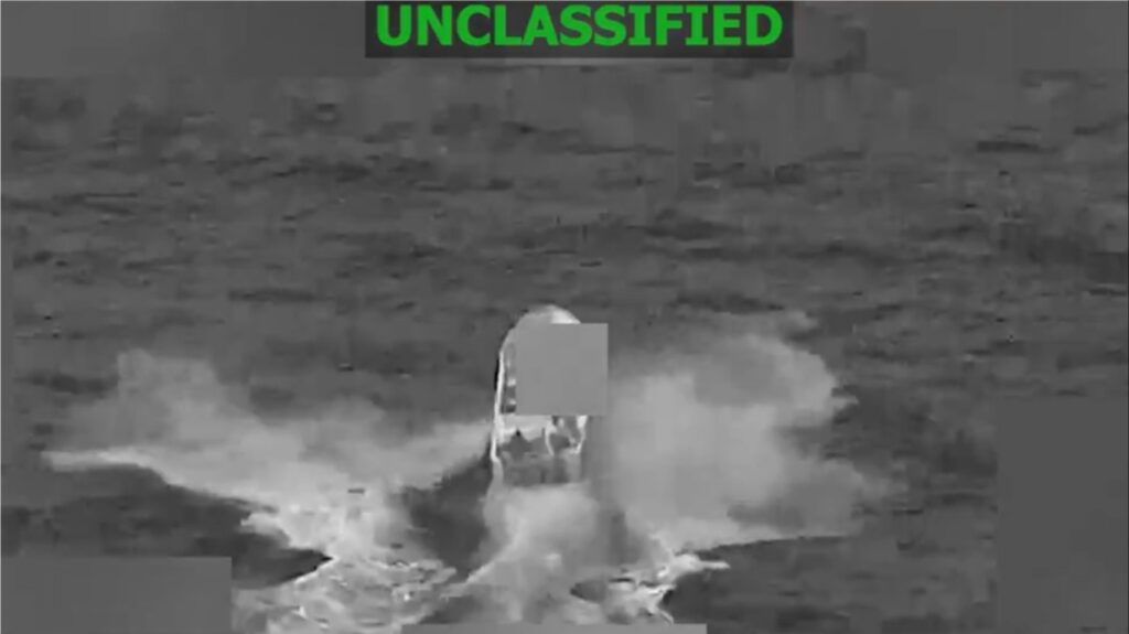 Δύο νεκροί σε νέο βομβαρδισμό των ΗΠΑ εναντίον σκάφους με ναρκωτικά στον Ειρηνικό - BINTEO