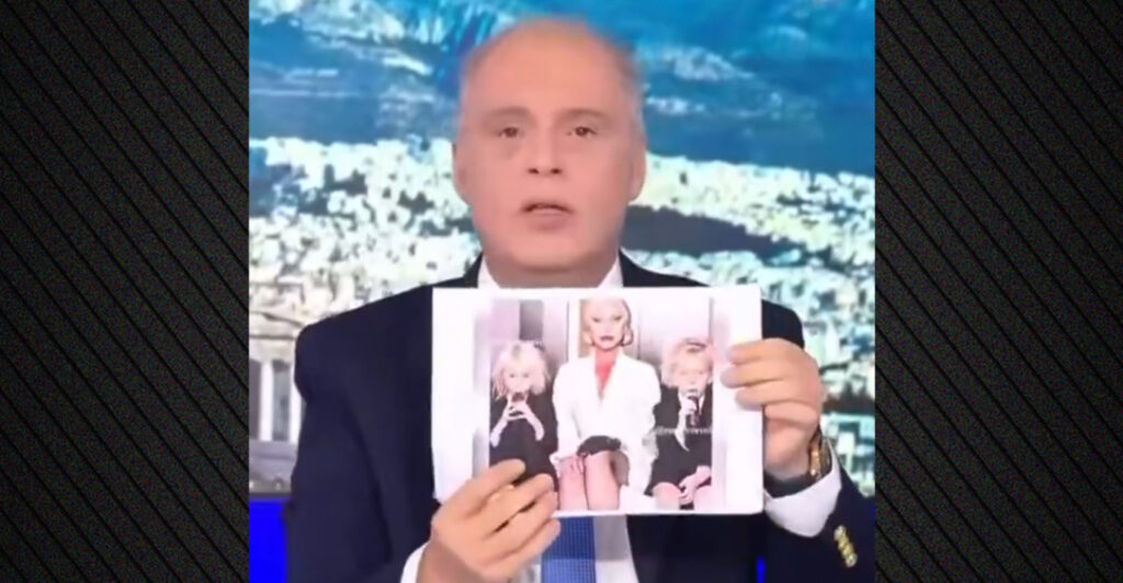 Ο Κυριάκος Βελόπουλος παρουσίασε φωτογραφία της Lady Gaga από το American Horror Story... ως υλικό του φακέλου Επστάιν - ΒΙΝΤΕΟ