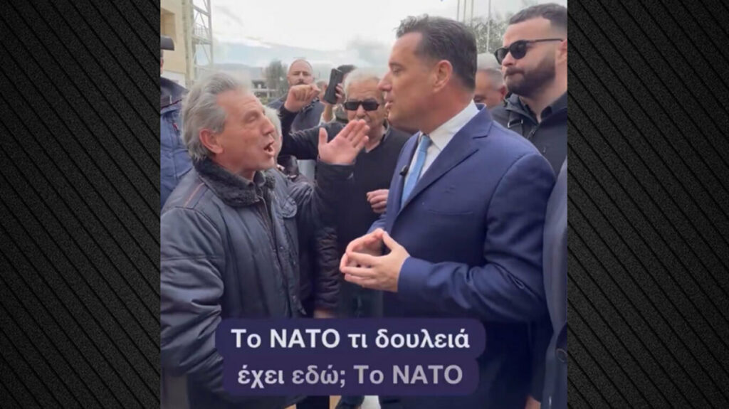 260208103827_georgiadis_arthrou