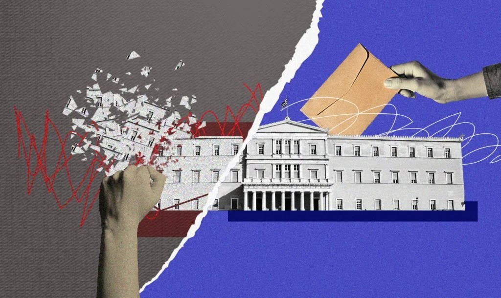 Δημοσκοπικός συναγερμός στο Μαξίμου: το όριο αντοχής της Νέας Δημοκρατίας