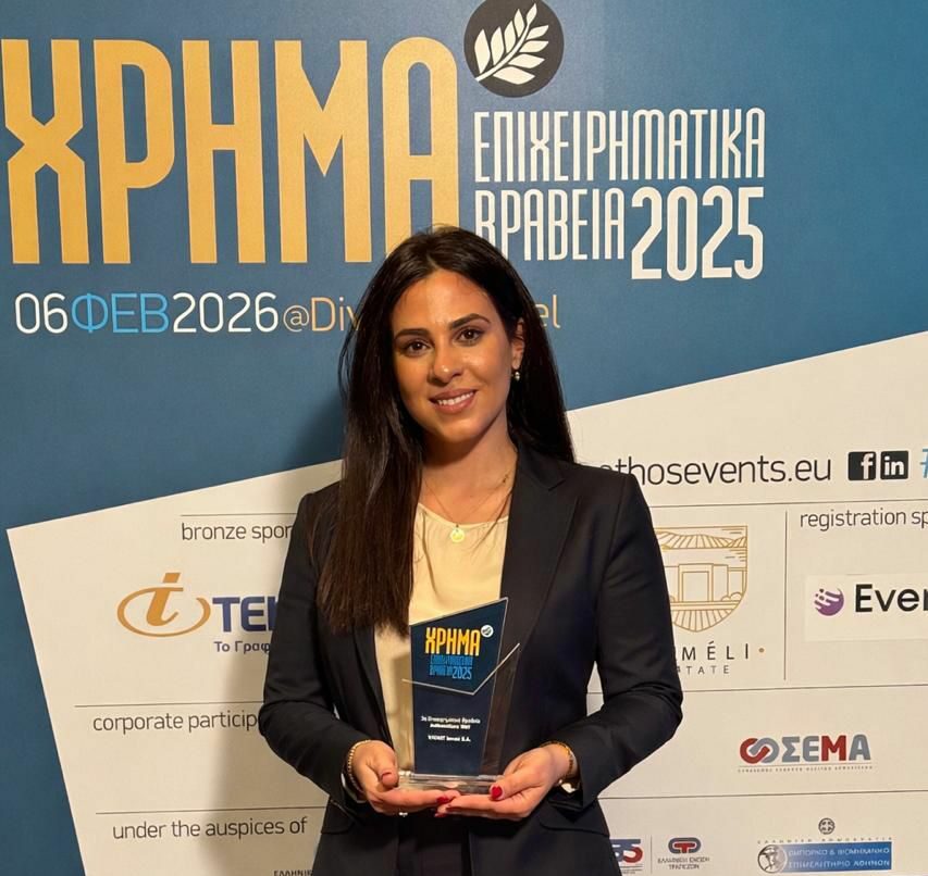 260209164141_georgalla-e1770631110154