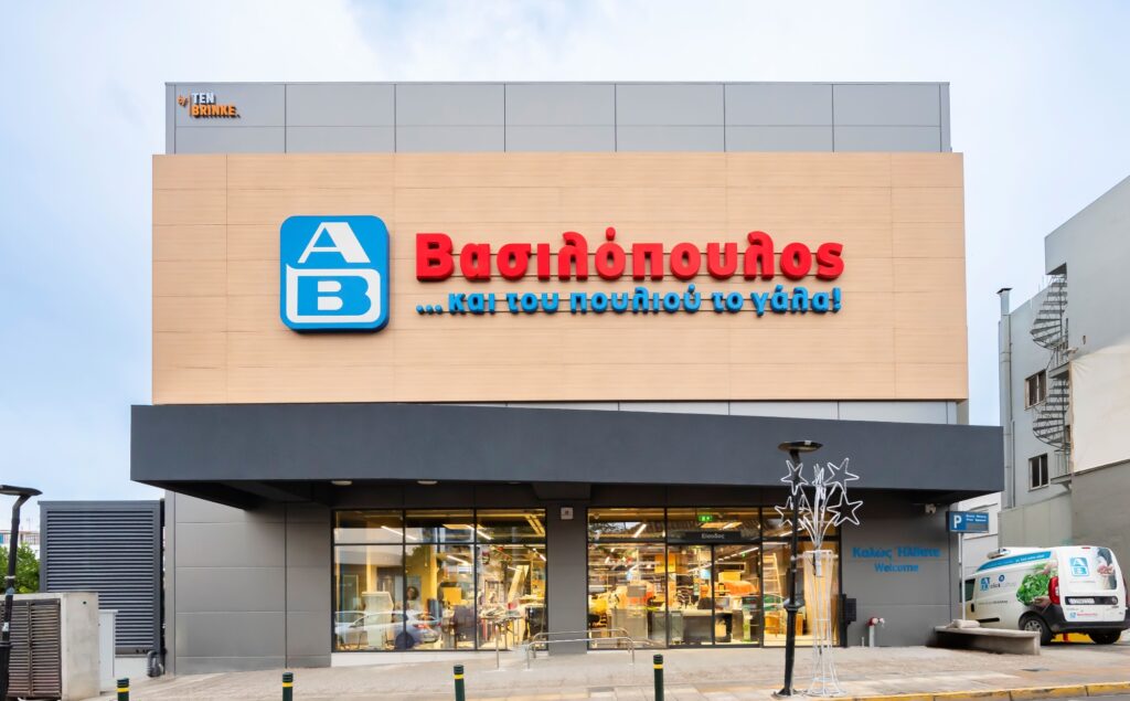 Επέκταση ΑΒ Βασιλόπουλος στη Θεσσαλονίκη με 12 νέα καταστήματα