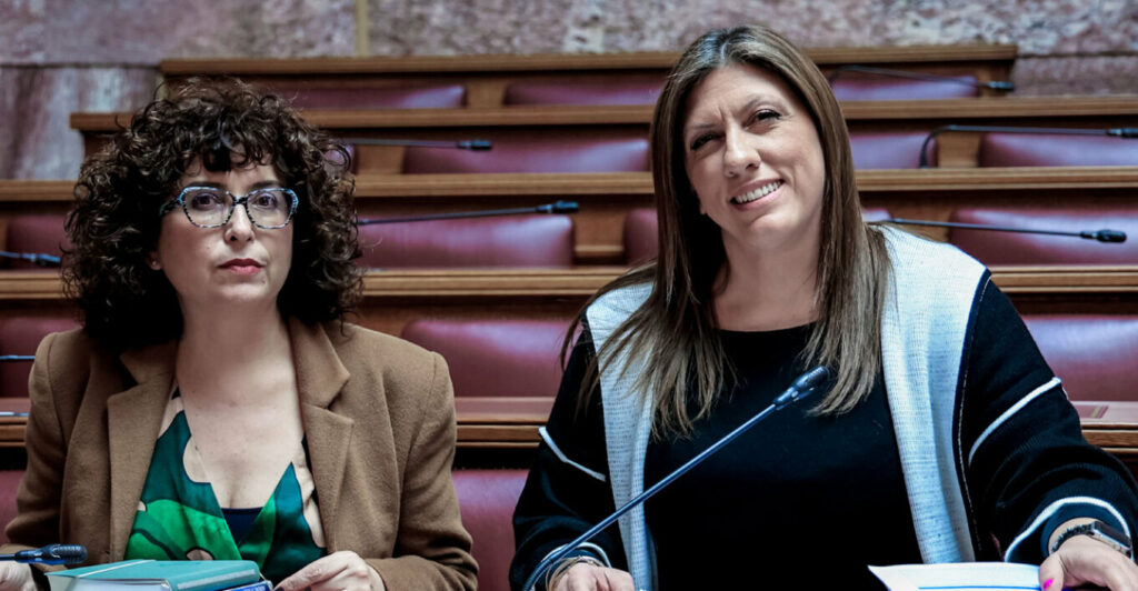 Ανεξαρτητοποιήθηκε η Καραγεωργοπούλου από την Πλεύση Ελευθερίας λόγω διαφωνιών με τη Ζωή - Μένει με πέντε βουλευτές το κόμμα